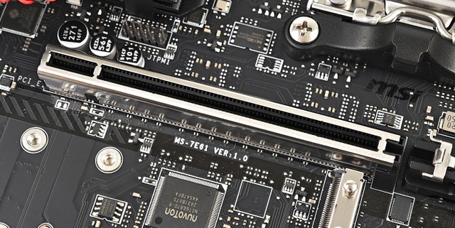 MSI MAG B850M MORTAR WIFI 主機板