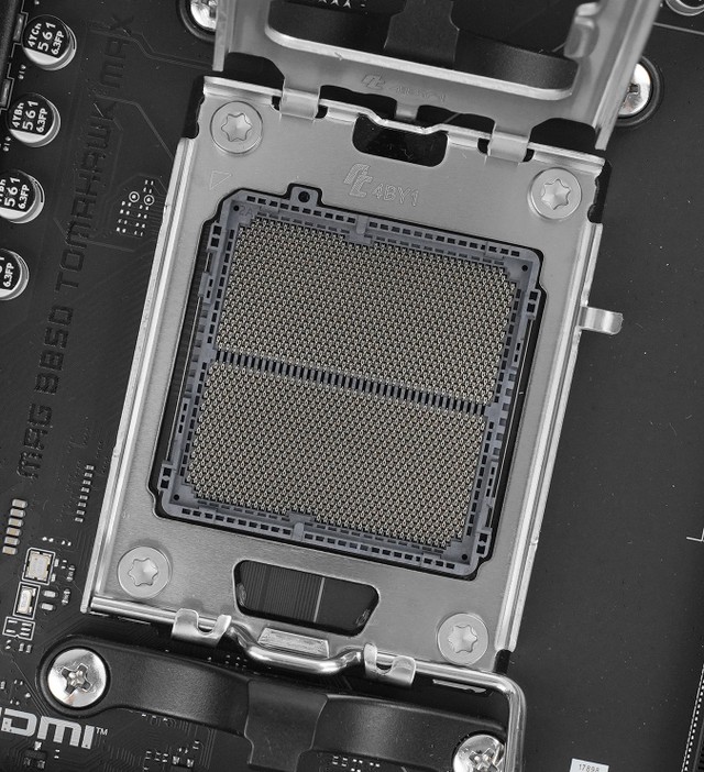 MSI MAG B850 TOMAHAWK WIFI