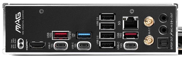 MSI MAG B850 TOMAHAWK WIFI