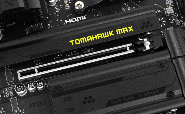 MSI MAG B850 TOMAHAWK WIFI