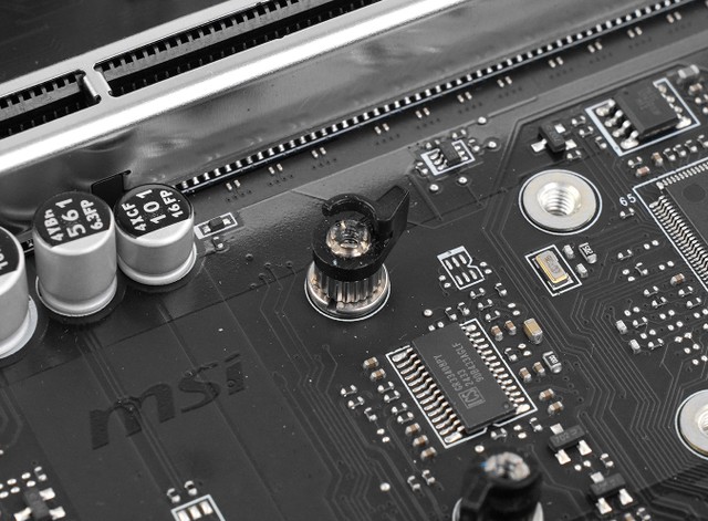 MSI MAG B850 TOMAHAWK WIFI