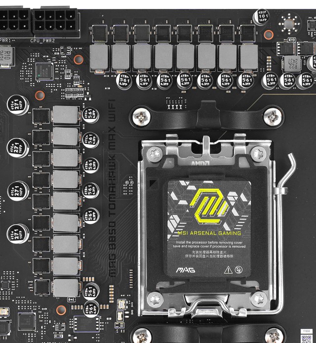 MSI MAG B850 TOMAHAWK WIFI