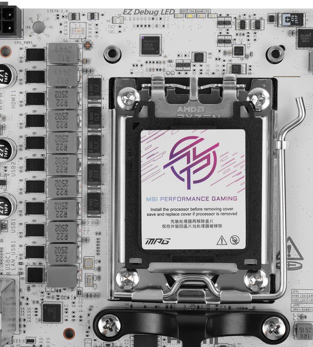 MSI MPG B850I EDGE TI