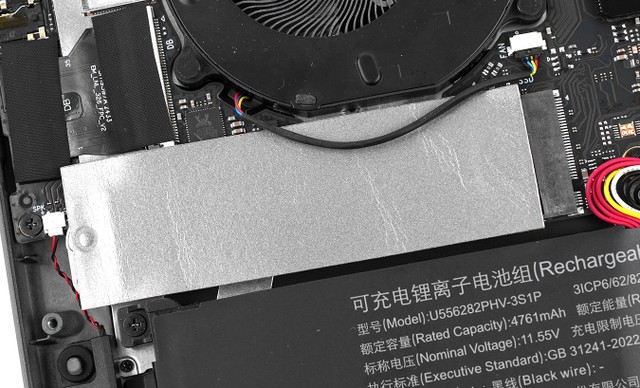 Thunderobot aibook 14 Air