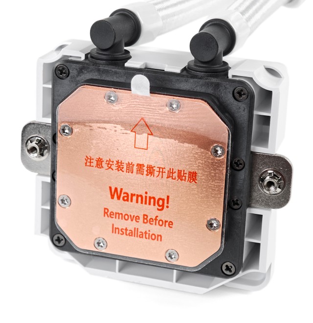 Thermalright Wonder Vision 360 U