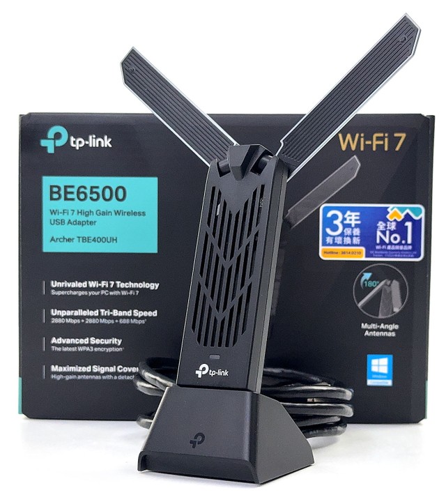 TBE400UH