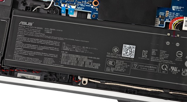 ROG Strix G16 (2025) G614 電競筆電