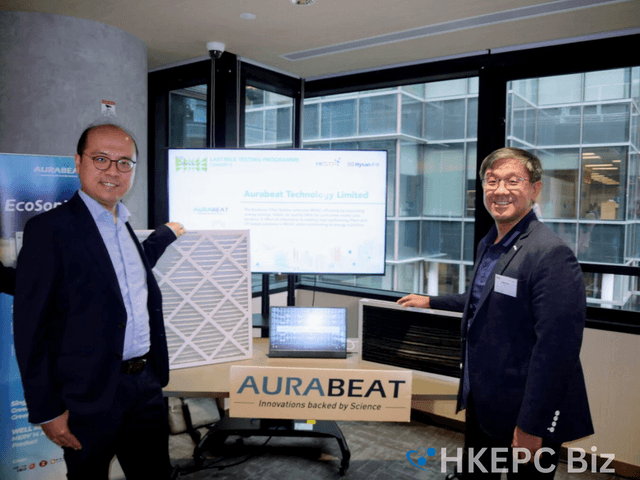 節能新突破：Aurabeat 音波振動濾網技術 The Community Lab於希慎實測有助樓宇節能57%