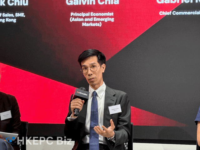 HKTDC