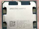 AMD Ryzen 9000G APU 測試首曝光 升級至 RDNA 3.5、增至 16 個 CU 單元