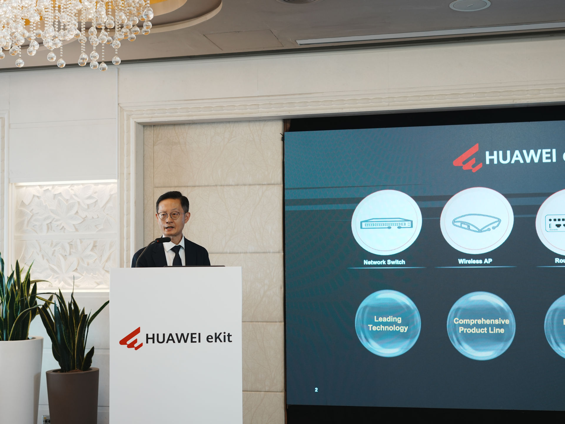 Huawei Event