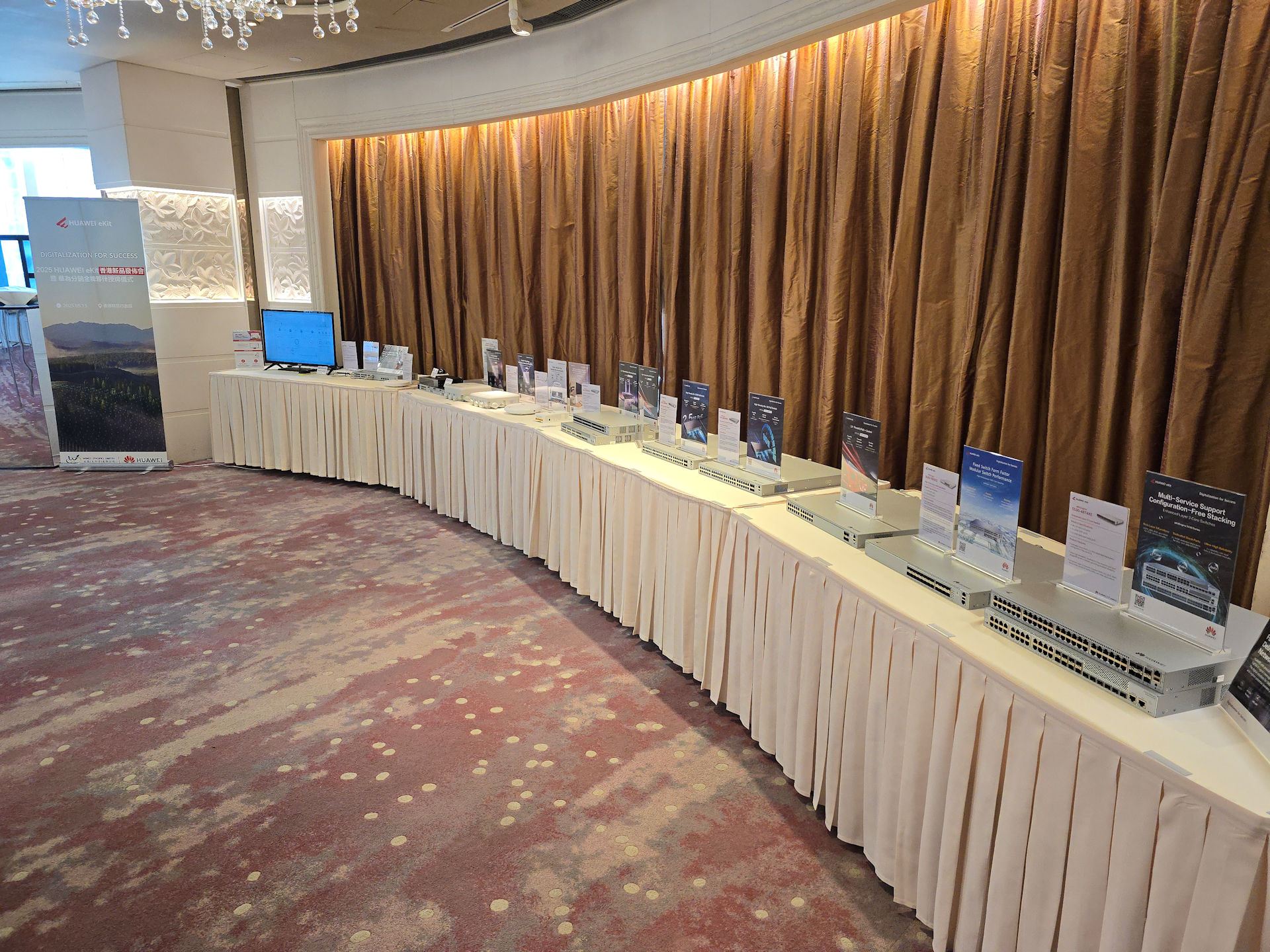 Huawei Event