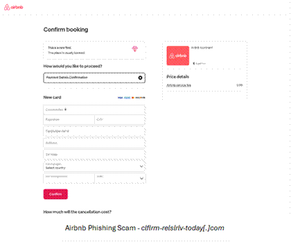 CP-airbnb