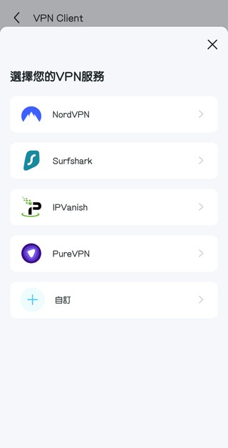 TP-Link Tether App 界面截圖