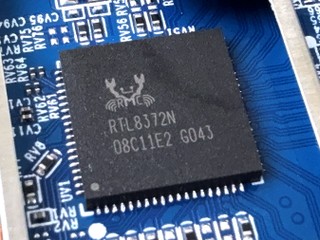 Orbi 870