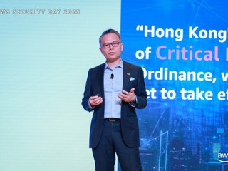 網絡釣魚創五年新高 AWS倡建立Security-first文化