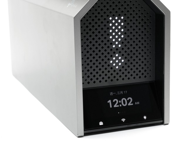 TP-Link Archer BE900 Wi-Fi 7 路由器