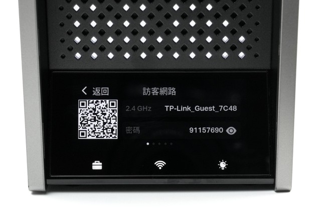 TP-Link Archer BE900 Wi-Fi 7 路由器