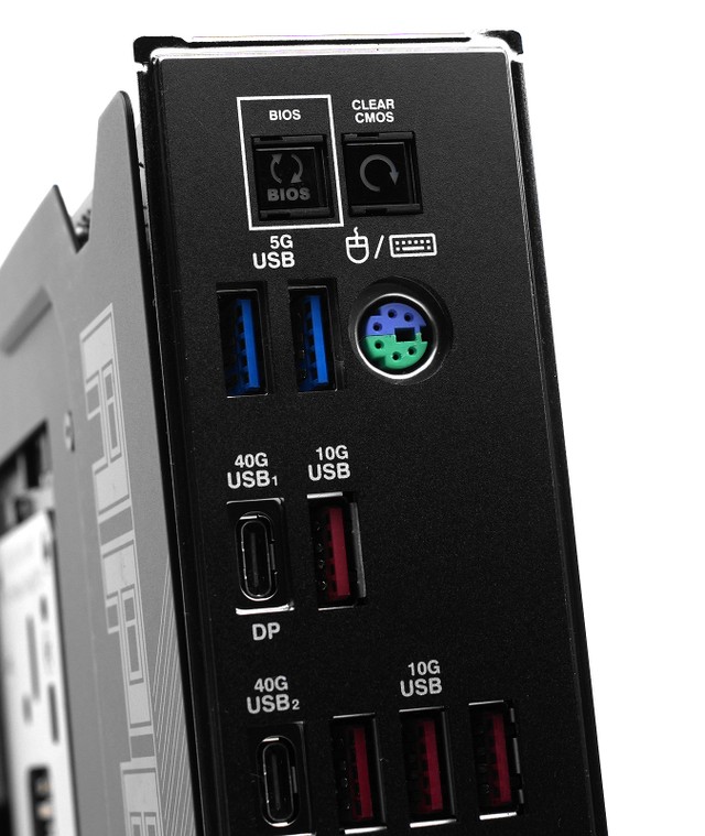 ASUS ROG CROSSHAIR X870E APEX