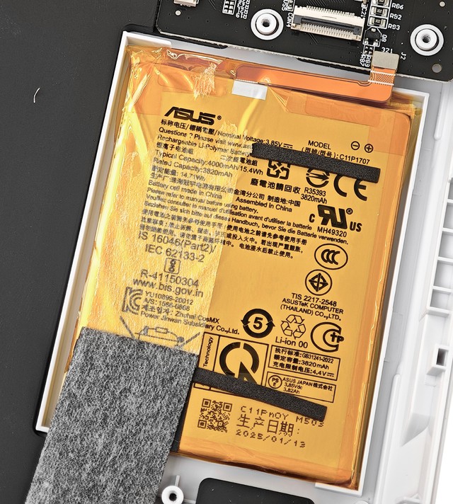 ROG Azoth X 75% 客製化電競鍵盤