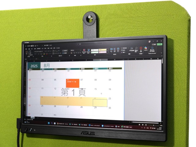ASUS ZenScreen MB169CK