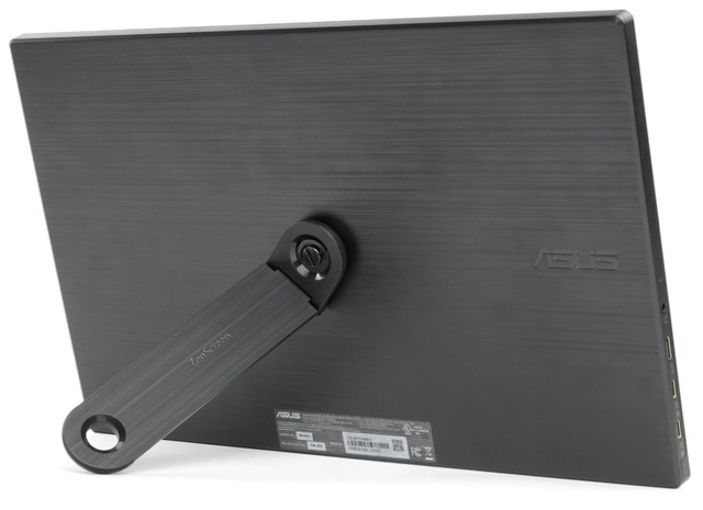 ASUS ZenScreen MB169CK