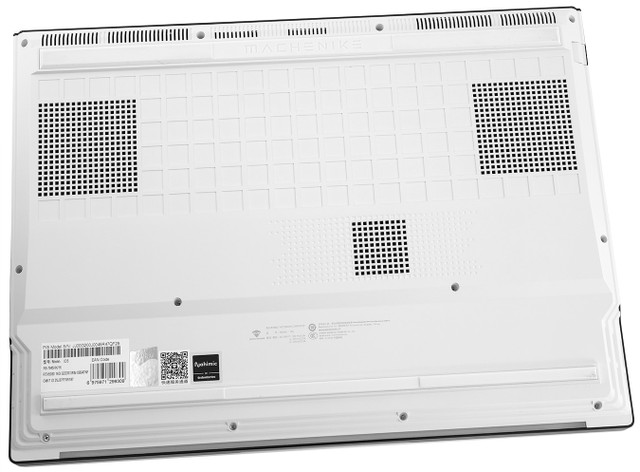 Machenike Light 16 Pro