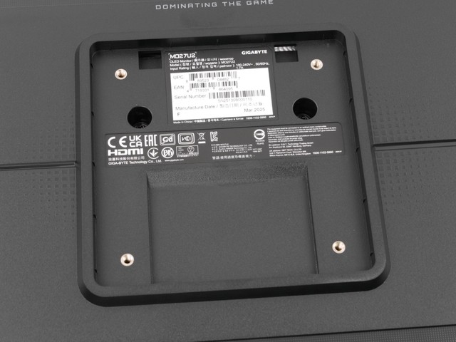 GIGABYTE MO27U2 電競顯示器