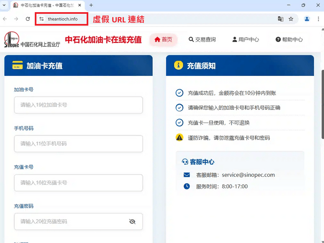 HKCERT02