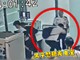 無 3C 標誌  行動電池被拒帶上機 躁漢怒砸地上 行動電源立即起火燃燒