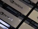 中國網信辦 31 日談約 NVIDIA  要求就 H20 晶片漏洞後門作出說明