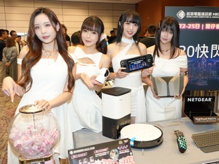 電腦通訊節 2025 優惠及活動詳情公佈 樂天女孩見面會、$20 快閃搶、激安大購賞