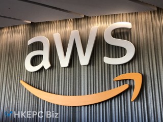 AWS 首辦「香港 AWS AI Hackathon」 鼓勵香港開發者以Amazon Q或Kiro開發本地產業方案