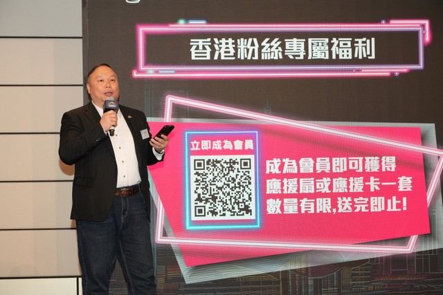 电脑通讯节 2025 优惠及活动详情公佈