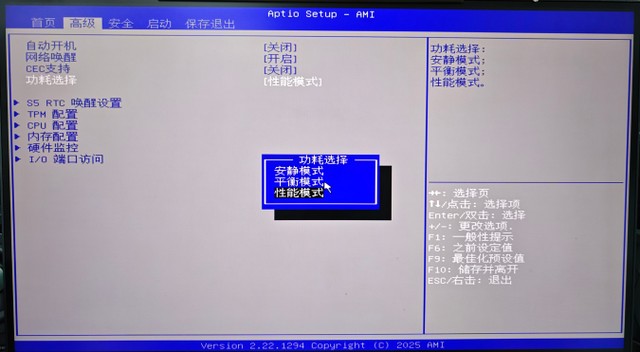 MECHREVO imini Pro 365 Mini PC