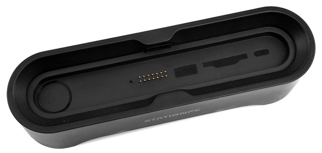 StationPC PocketCloud