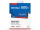 WD SSD 正式併入 Sandisk 後 只是加了句 Powered by Sandisk
