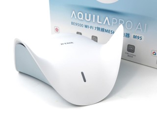 三頻 BE9500、AI 智能管理 D-LINK AQUILA PRO AI M95 無線路由器