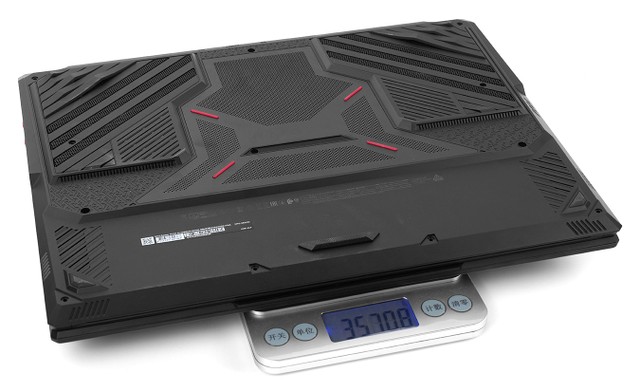 MSI Raider 18 HX AI A2XW
