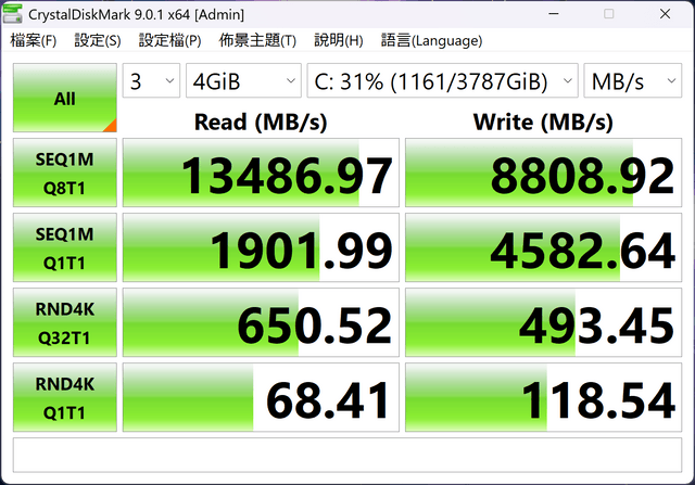MSI Raider 18 HX AI A2XW
