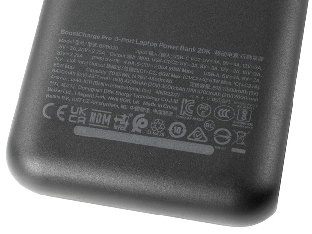 Belkin BoostCharge Pro 手提電腦尿袋