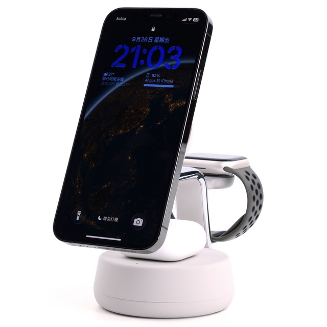 Belkin UltraCharge Pro Qi2 25W