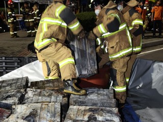 南韓國家數據中心火災調查報告 大量低級錯誤   電池與伺服器一起放