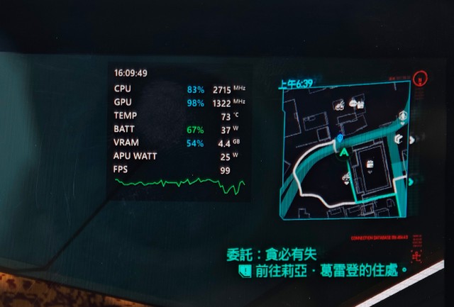 ASUS ROG Xbox Ally X (2025) 電競掌機
