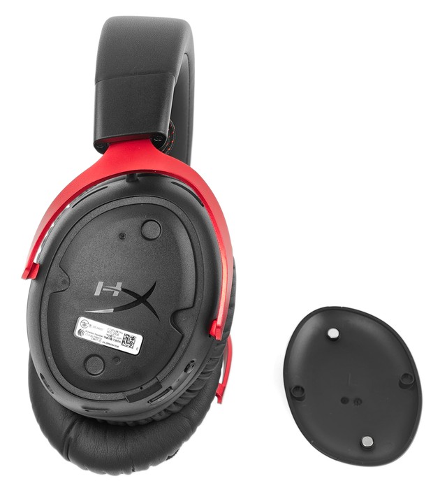 HyperX Cloud III S Wireless 無線電競
