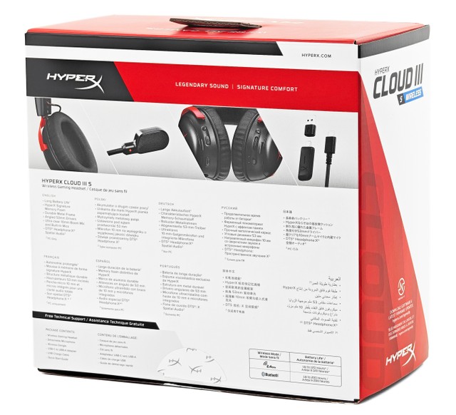 HyperX Cloud III S Wireless 無線電競