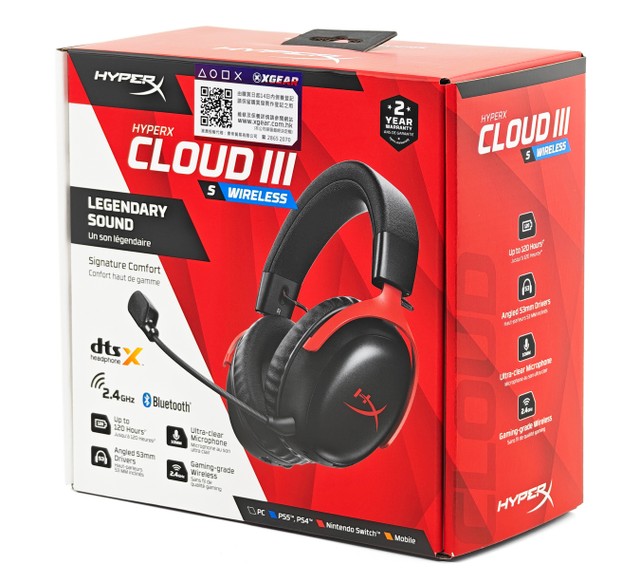 HyperX Cloud III S Wireless 無線電競