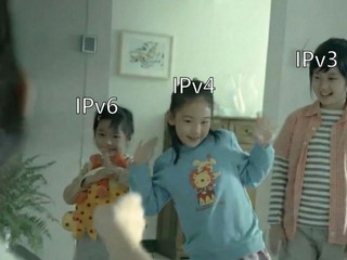 業界從 IPv4 直接跳到 IPv6 IPv5 呢 ?  實驗性協議從未正式批准