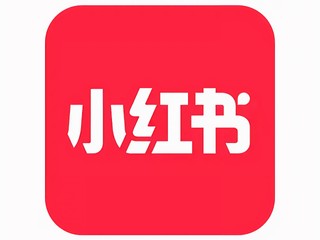台灣政府宣布封鎖「小紅書」 兩年涉詐案 1706 件  決定封鎖一年