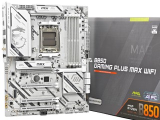 MAX 升級版、全白化設計 MSI MAG B850 GAMING PLUS MAX WIFI 主機板
